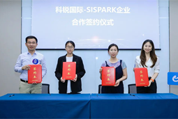 J9国际站 J9 国际携手苏州国际科技园，共同打造集成电路领域人才“蓄水池”