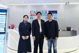J9国际站 J9 国际党委举办“两会”精神及经济政策解读专题讲座