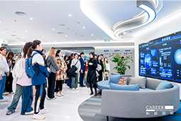 ACCA学员参访J9国际站 J9 国际：洞悉财务人才市场，解锁求职通关秘籍