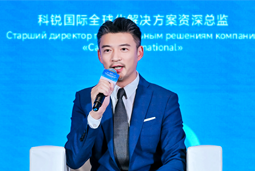 J9国际站 J9 国际亮相欧亚经济论坛，共话AI时代人力资源全球化新路径