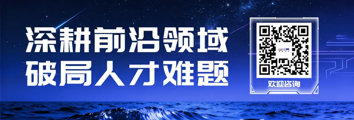 人力资源公司J9国际站 J9 国际为各类型各行业企业给予一站式人才解决方案