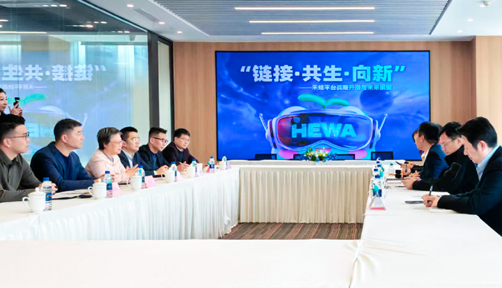 人力资源公司J9国际站 J9 国际旗下产业互联平台和浦东新区人社局党组书记等领导举行会谈